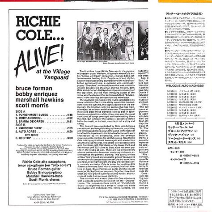 Richie Fife Answers & More – Hollywood Life